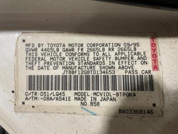 1996 lexus es 300 with 149180 miles for sale near elk-river, minnesota 311911750b3742528ac20360c3d66834.jpg
