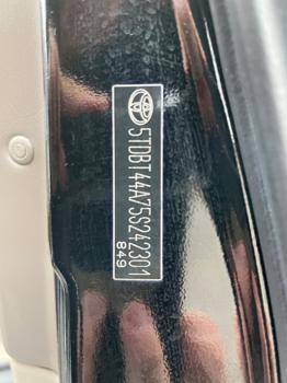 2005 toyota sequoia sr5-4wd with 250906 miles for sale near elk-river, minnesota 3457bea3868348a68dc1dbfe4aada0b2.jpeg