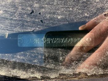 2008 chrysler town-&-country touring with 160232 miles for sale near elk-river, minnesota 3581644df4fd4370945d1c6fc0b74a31.jpeg