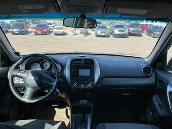 2005 toyota rav4 2wd with 185696 miles for sale near elk-river, minnesota 371619df04514555bb871201c2efcb84.jpeg