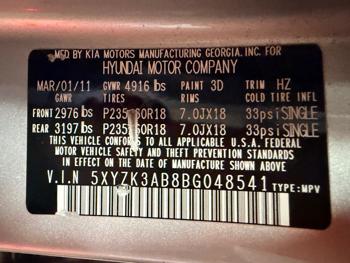 2011 hyundai santa-fe limited-2.4-fwd with 128547 miles for sale near elk-river, minnesota 3d148f8983ab43ba9e79da9dc47b892b.jpeg