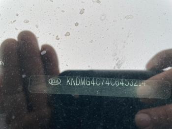 2012 kia sedona with 200624 miles for sale near elk-river, minnesota 3d752d2fbf3a4595b940065f1334cd74.jpg