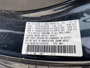 2006 honda cr-v with 265205 miles for sale near elk-river, minnesota 3fed6786b4a04965b10ce2aecbe77f6b.jpeg