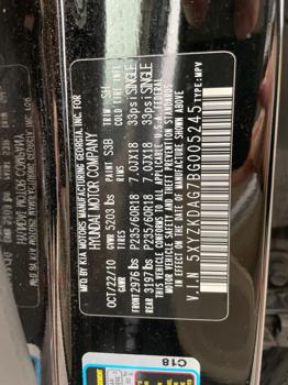 2011 hyundai santa-fe limited-3.5-4wd with 80623 miles for sale near elk-river, minnesota 40e09560c775428bb6a8611ef3863be4.jpeg