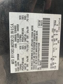 2000 ford ranger xl-supercab-4wd with 186949 miles for sale near elk-river, minnesota 466bd4c5cc694919b0455f48d9b7dcb2.jpeg