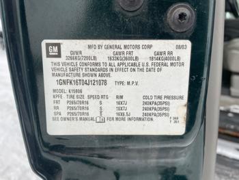 2004 chevrolet suburban 1500-4wd with 177654 miles for sale near fridley, minnesota 48cf4e09230849bd891e3f8ddf572353.jpeg