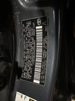 2010 toyota prius prius-ii with 237350 miles for sale near elk-river, minnesota 4b15062d5c7d4a228af9110cd5f5bb25.jpeg