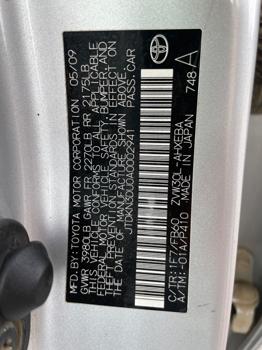 2010 toyota prius prius-ii with 252706 miles for sale near elk-river, minnesota 4c898e51aa034997bafcfb5d7b042bdc.jpeg