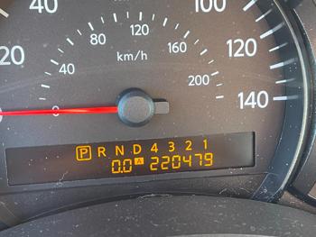 2004 nissan armada le with 220479 miles for sale near elk-river, minnesota 4fe37df96dc14ebd8402d416b8149c0a.jpg