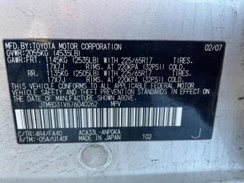 2007 toyota rav4 limited with 136467 miles for sale near elk-river, minnesota 509fc2238ec04360b708a16ebd7740eb.jpg