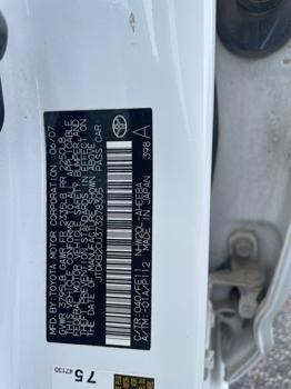 2007 toyota prius touring with 213965 miles for sale near elk-river, minnesota 59b8fe4816a343dc9b46752a7b054444.jpeg