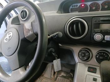 2008 scion xb wagon with 191255 miles for sale near elk-river, minnesota 5c5ca086e2b54a299448a0c5d4361c86.jpg