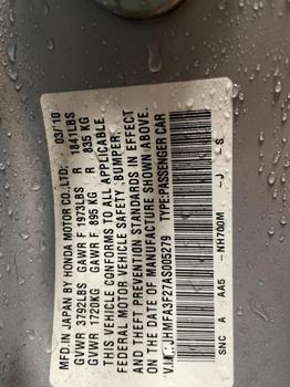 2010 Honda Civic Hybrid