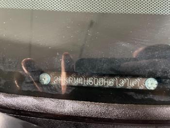2013 honda cr-v ex with 111068 miles for sale near elk-river, minnesota 5fe45bcb8c0e476283b617da43675a4f.jpg