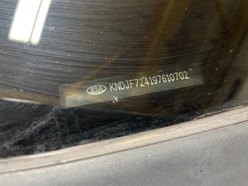 2009 Kia Sportage