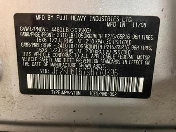 2009 Subaru Forester