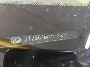 2015 lexus rx-450h base with 158758 miles for sale near elk-river, minnesota 66b1e78cee344dd59ac32e2c794d7253.jpg