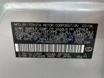 2007 lexus es-350 sedan with 317908 miles for sale near elk-river, minnesota 6cac342e6e0448549c2db5c3992618b7.jpeg