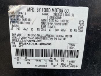 2016 Ford Explorer