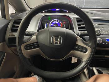 2008 Honda Civic Hybrid