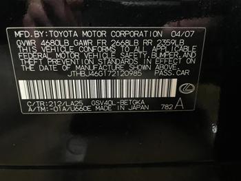 2007 Lexus ES