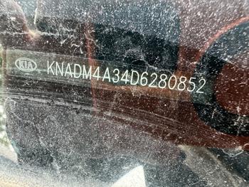 2013 kia rio lx with 182664 miles for sale near elk-river, minnesota 7144c3c0c194471dbb040b5cf51933ee.jpeg