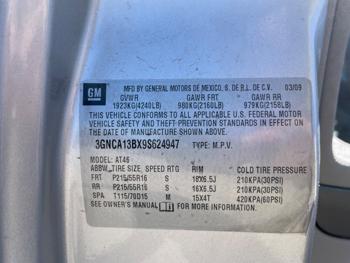 2009 chevrolet hhr ls with 167468 miles for sale near brainerd, minnesota 731d7d4d3f144fe9948f6a420bb25bc4.jpeg