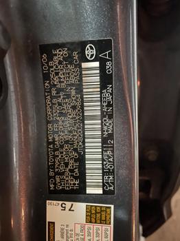 2007 Toyota Prius