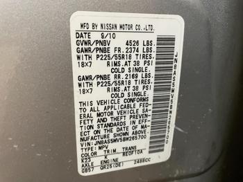 2011 nissan rogue s with 94560 miles for sale near elk-river, minnesota 73be267099ec41dfa526c83073265a96.jpg