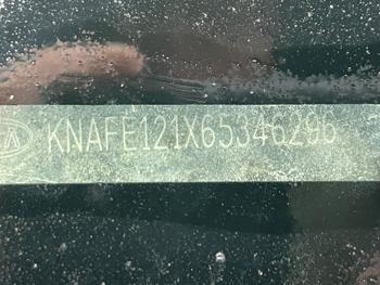 2006 kia spectra ex with 130685 miles for sale near elk-river, minnesota 7645c4de88f94f70ba949a0054e2c170.jpeg