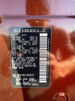 2018 nissan armada sl-awd with 90874 miles for sale near north-branch, minnesota 76603f5502294eb0b41f42178be1d343.jpeg