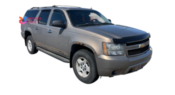 2007 chevrolet suburban ls-1500-4wd with 169908 miles for sale near mora, minnesota 7aa19109b1cd4db5af5ee449e5b80376.png