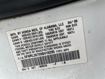 2009 honda odyssey ex-l with 176876 miles for sale near lake-elmo, minnesota 7c96732bb34b47c782e307efb21de368.jpeg
