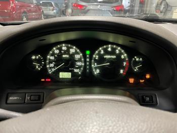 2001 infiniti i30 base with 137190 miles for sale near elk-river, minnesota 7df4683a0a254aa4a2b0f1f45c6a084f.jpg
