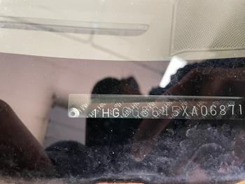 1999 honda accord lx-sedan with 148532 miles for sale near elk-river, minnesota 86fdedb17315400ea035b622c4637a7d.jpeg