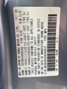 2009 honda cr-v ex with 208451 miles for sale near elk-river, minnesota 8dbca76c9a9a4de59d9fc4a4be509a18.jpeg