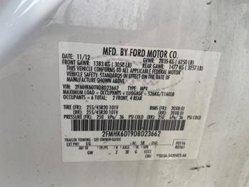 2013 ford flex with 145072 miles for sale near elk-river, minnesota 920cded7c3874d5693807bc07dfb14b5.jpeg