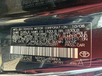 2009 toyota yaris liftback-3-door-at with 150586 miles for sale near elk-river, minnesota 929d9066aae94e0e8af4f6884ab51f81.jpeg