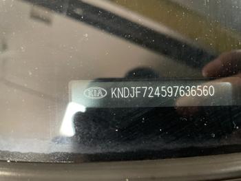 2009 kia sportage lx with 136422 miles for sale near elk-river, minnesota 92c39f63d132409c8ed077b318c81b86.jpg