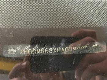 2006 Honda Accord