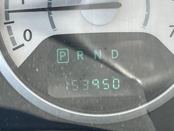 2008 chrysler town-&-country touring with 153950 miles for sale near lake-elmo, minnesota 97cb0ff4168d430f8aa1aa508f3d2ac7.jpeg