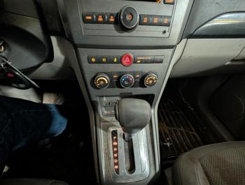 2009 saturn vue fwd-xr with 234398 miles for sale near elk-river, minnesota 9975c1d47ec84b418f973ce431a493af.jpg