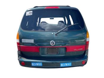 2001 mercury villager base with 237872 miles for sale near elk-river, minnesota 9d2b7165d0c74e18abf3bfa88bd25e3d.jpg