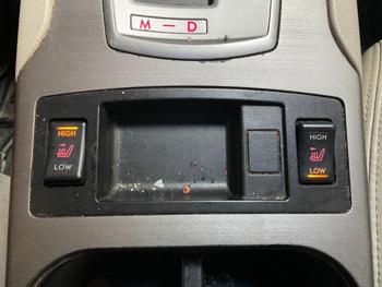 2011 Subaru Outback