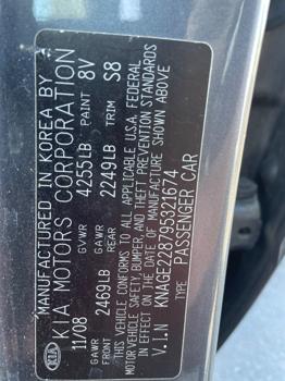 2009 kia optima ex with 207849 miles for sale near white-bear-lake, minnesota 9eb2283781bf4cfdb1144175602ba9ab.jpeg