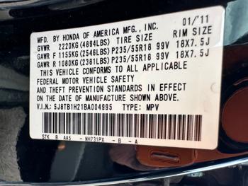 2011 acura rdx 5-spd-at-sh-awd with 254574 miles for sale near elk-river, minnesota 9f4552f4ffc14dfd8c3e9d0310fad8d4.jpeg