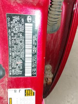 2010 toyota prius prius-ii with 229077 miles for sale near elk-river, minnesota a597d6d6e16a4f70abbe828a75fcf8d8.jpg