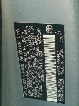 2008 toyota yaris sedan-s with 224815 miles for sale near elk-river, minnesota a65205b6f3484ff6b2e2110e3fd03215.jpg
