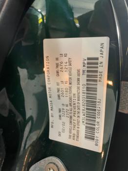 2002 mazda mpv lx with 186395 miles for sale near elk-river, minnesota a7af26d57de84a4b9cfff3d5763e00ae.jpeg