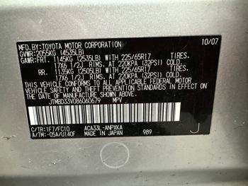2008 toyota rav4 base-i4-4wd with 162821 miles for sale near elk-river, minnesota b02b8a8bf1354dbb979db4905c3daca8.jpeg
